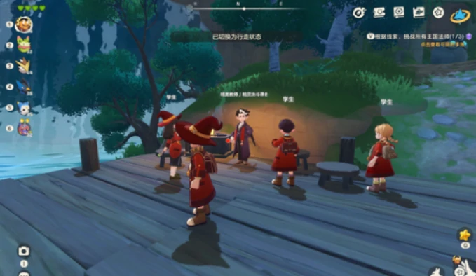 洛克王国世界授课精英教师全解析,洛克王国世界授课精英教师培养攻略