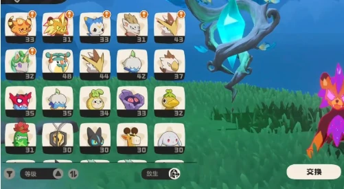 洛克王国世界精灵仓库入口位置揭秘,洛克王国玩家必看的精灵仓库进入方法