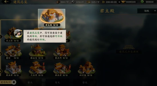 三国群英传策定九州,三国群英传策定九州游戏类型全面解析