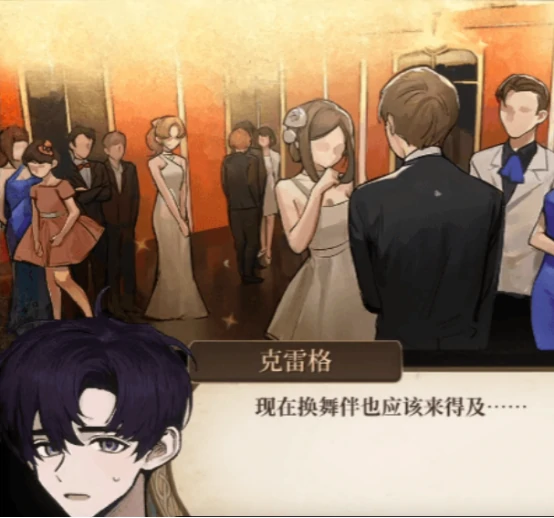 火山的女儿攻略对象一览,火山的女儿手游可追求角色全解析