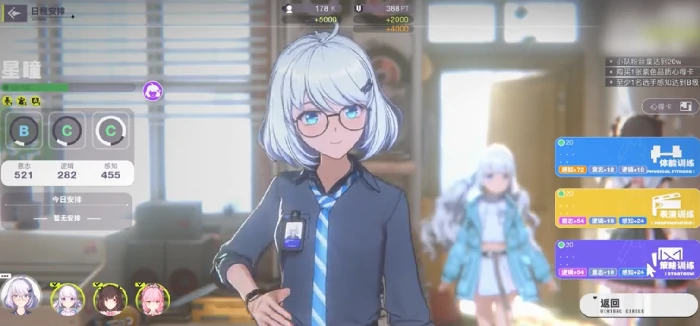 虚环测试时间是什么时候,虚环最新测试时间消息一览