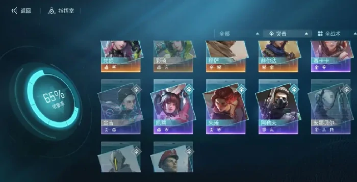 镭明闪击自选维希尔值得选吗镭明闪击自选维希尔选择建议与分析