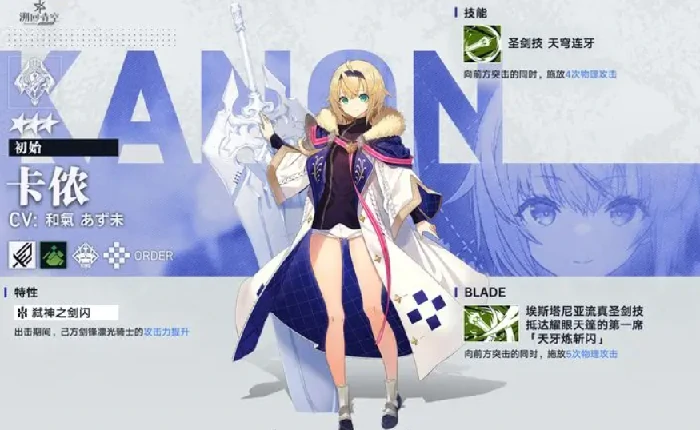 溯回青空攻略全解析,溯回青空新手玩法速成指南