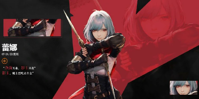 凡应是手游吗,凡应是什么游戏类型与玩法解析