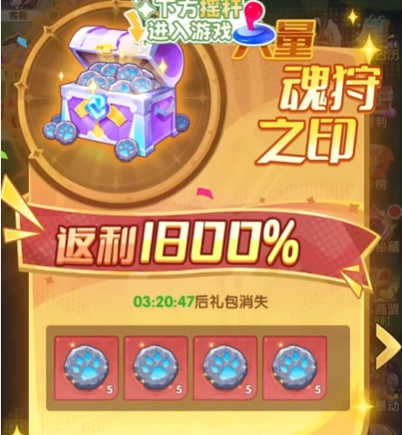 口袋斗罗大陆氪金推荐,口袋斗罗大陆新手氪金指南