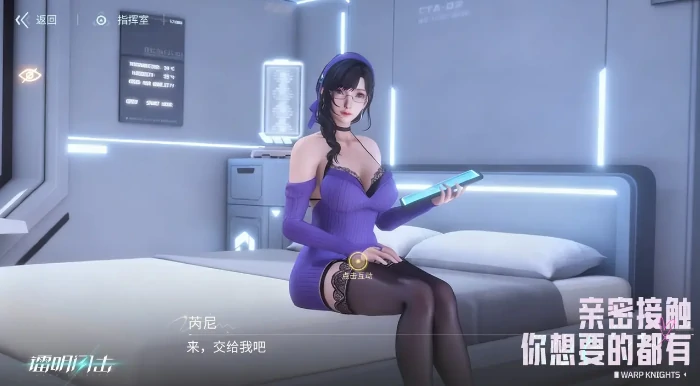 镭明闪击插件强化全攻略,镭明闪击插件如何高效升级