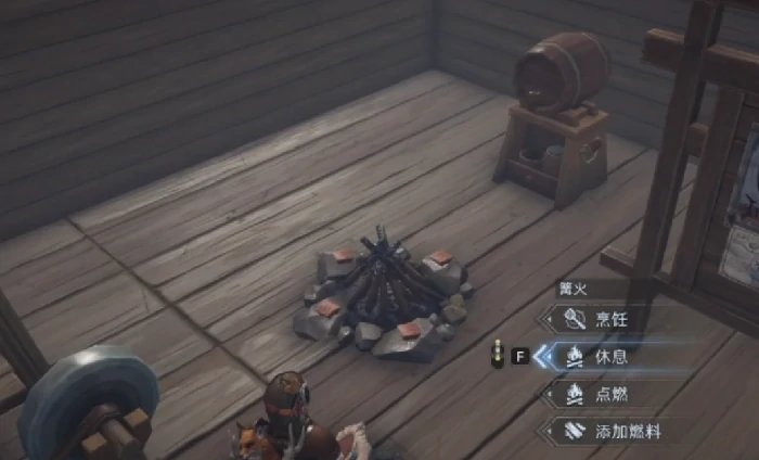 荒原曙光北部雪原探索全攻略,荒原曙光雪原生存与资源点位详解