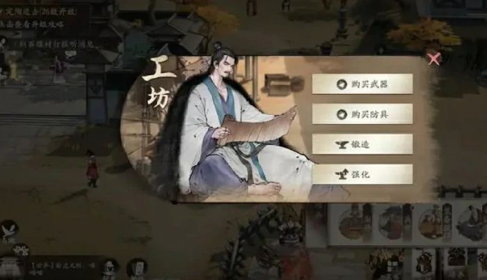 三国望神州装备搭配指南,三国望神州手游装备系统全解析