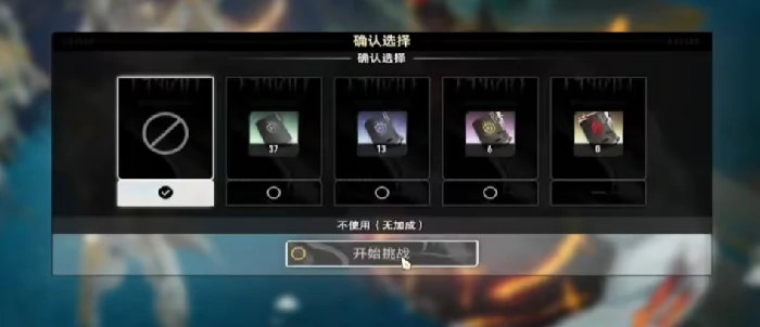 二重螺旋自动战斗功能详解,二重螺旋挂机自律玩法全解析