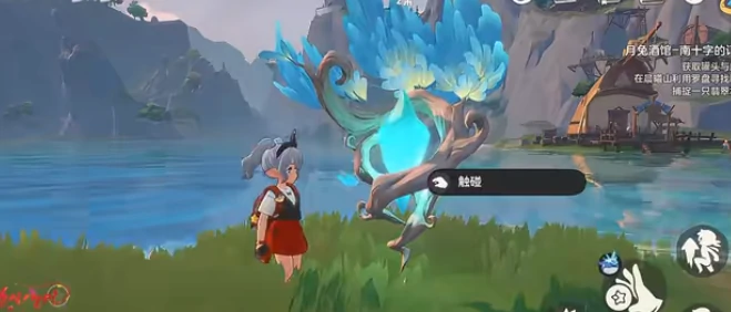 洛克王国世界南十字的订单怎么完成洛克王国世界南十字订单任务全流程解析