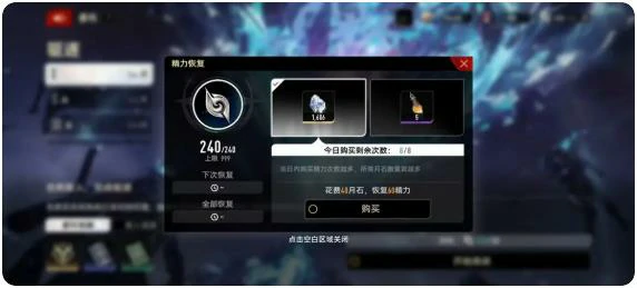 二重螺旋快速升级方法,二重螺旋高效提升等级技巧