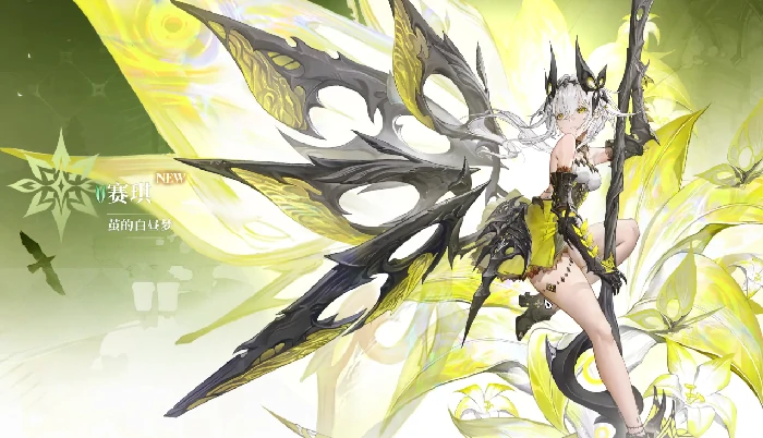 王者荣耀二重螺旋赛琪皮肤获取方法,王者荣耀玩家必看的二重螺旋赛琪皮肤详细攻略,王者荣耀