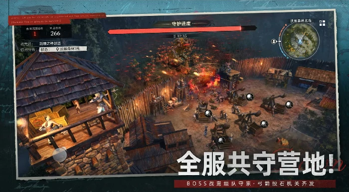 荒原曙光是单机游戏吗,荒原曙光游戏类型详细介绍