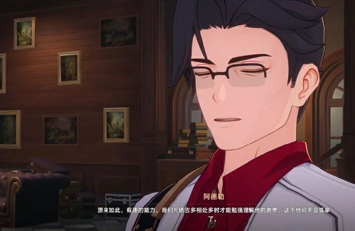 异环御三家阵容搭配推荐,异环御三家角色强度全面解析