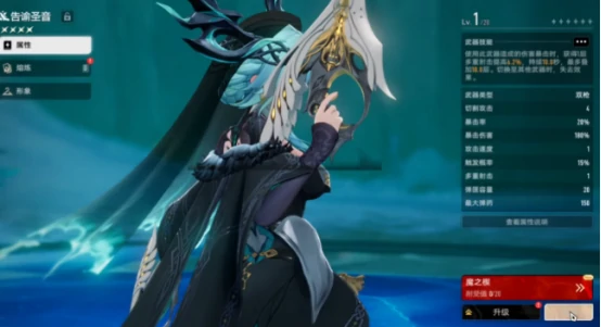 二重螺旋告谕圣言强度解析,二重螺旋告谕圣言核心机制与实战应用