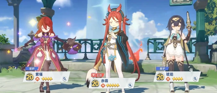 星塔旅人需要多少内存,星塔旅人配置要求全面解析