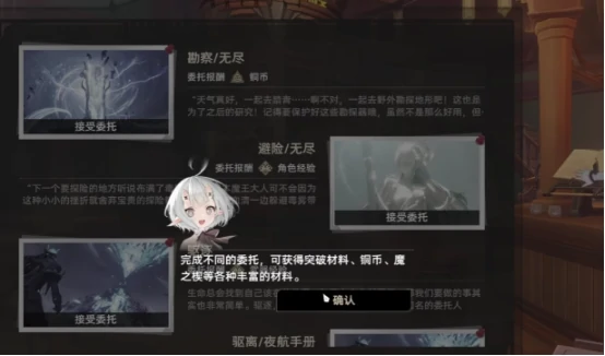 二重螺旋刻舟隐喻解析,二重螺旋刻舟隐喻深度解读