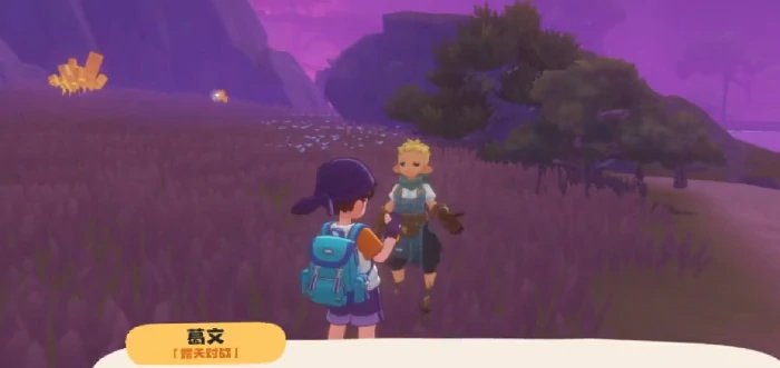 洛克王国世界葛文位置在哪,洛克王国世界葛文具体坐标及寻找方法