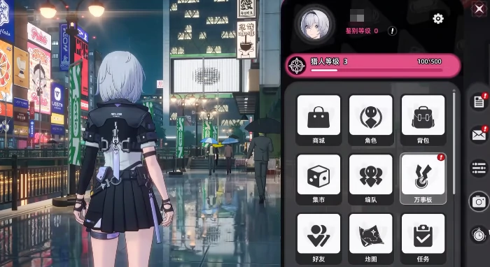 异环占多少内存,异环游戏体量大小全面解析