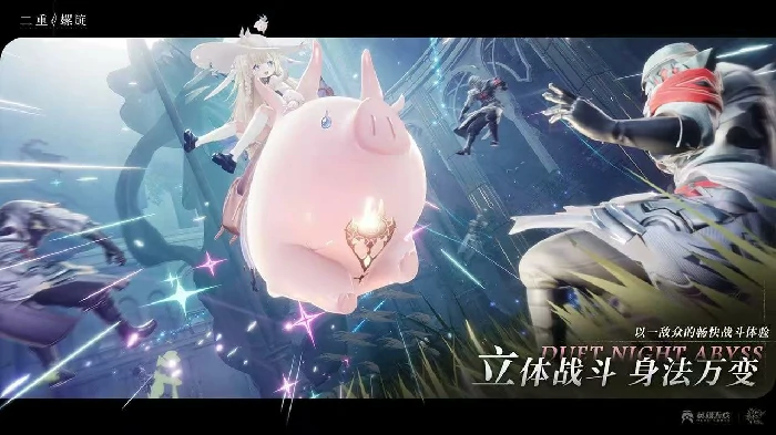 二重螺旋剧情揭秘,二重螺旋故事背景与角色发展全解析