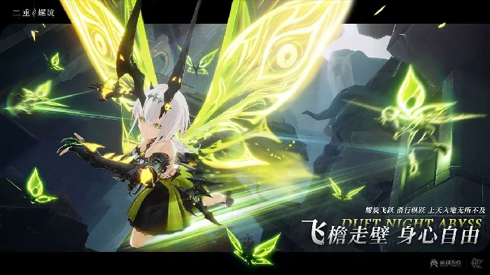 二重螺旋剧情揭秘,二重螺旋故事背景与角色发展全解析