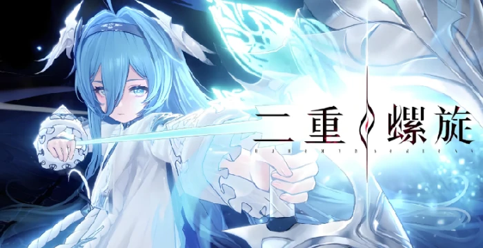 二重螺旋雨衣水滴,二重螺旋雨衣水滴全面解析与使用体验