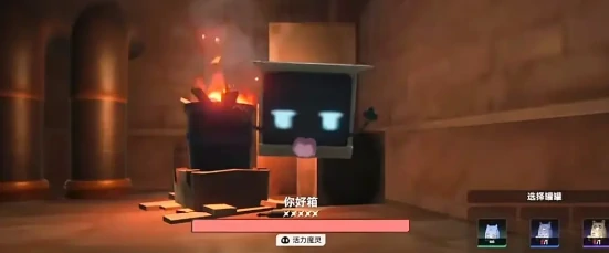 二重螺旋妙妙罐罐怎么样,二重螺旋妙妙罐罐内容全面解析