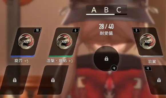 二重螺旋新手玩法指南,二重螺旋入门技巧全解析