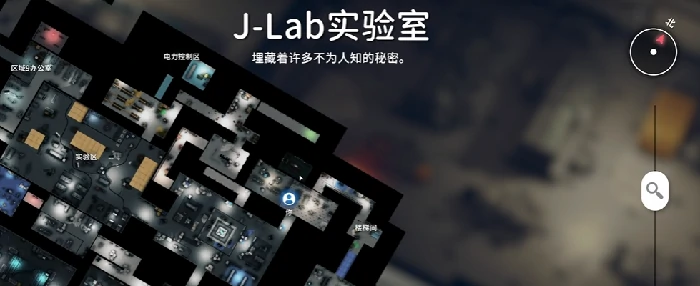 逃离鸭科夫实验室门禁卡位置详解,逃离鸭科夫实验室钥匙收集全攻略