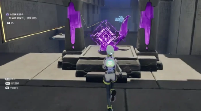 伊莫地宫探索全攻略,伊莫手游地宫通关技巧与隐藏要素详解