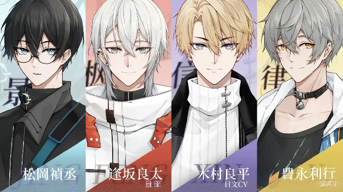 时间对称性破缺人物图鉴全解析,时间对称性破缺人物背景与设定深度解读