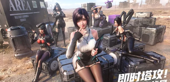 镭明闪击时装获取攻略,镭明闪击时装怎么获得