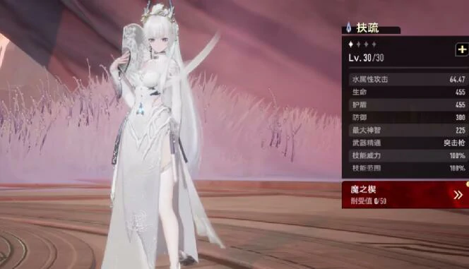 二重螺旋神秘遗迹探索全攻略,二重螺旋神秘遗迹地图详解与通关技巧