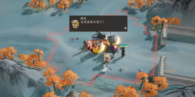 三国望神州,志在千里玩法全解析,三国望神州,45级通关技巧与策略指南