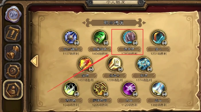 炉石传说德鲁伊卡组怎么玩,炉石传说德鲁伊卡组强度分析与实战技巧,炉石传说