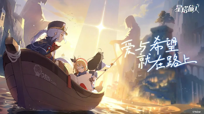 星塔旅人节奏榜最新排名,星塔旅人角色强度排行推荐