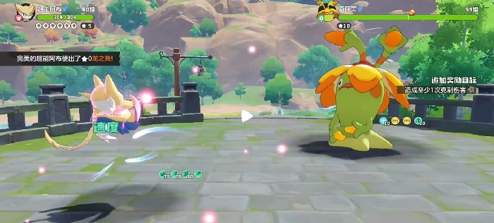 洛克王国世界阿布怎么获得,洛克王国世界阿布获取方法分享