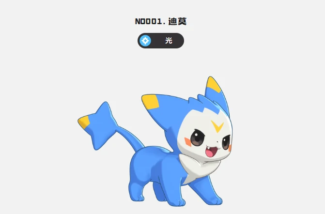 洛克王国世界专属精灵有哪些,洛克王国热门专属精灵推荐盘点