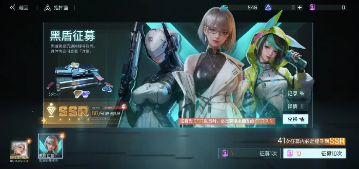 王者荣耀镭明闪击道具获取方式全解析,王者荣耀新手必看的镭明闪击快速获取技巧,王者荣耀