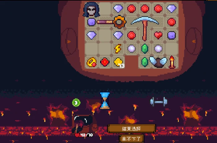 背包英雄手机版十字镐好用吗,背包英雄手机版十字镐武器强度与使用技巧详解