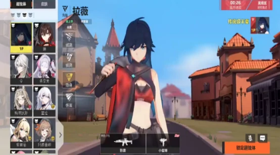 卡拉彼丘手游公测了吗,卡拉彼丘手游上线时间详情解析