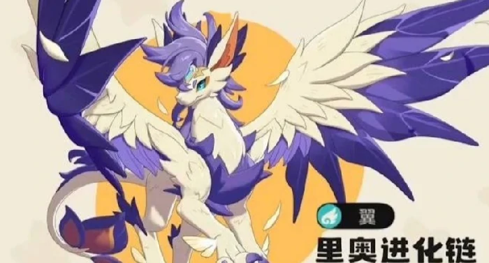 洛克王国世界翼王配队怎么搭配,洛克王国世界翼王最强阵容推荐