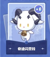 二重螺旋魔灵选什么,二重螺旋魔灵选择攻略与推荐