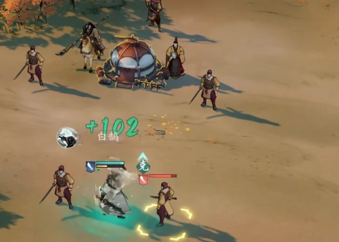 三国望神州无法登录怎么办,三国望神州进不去解决方法