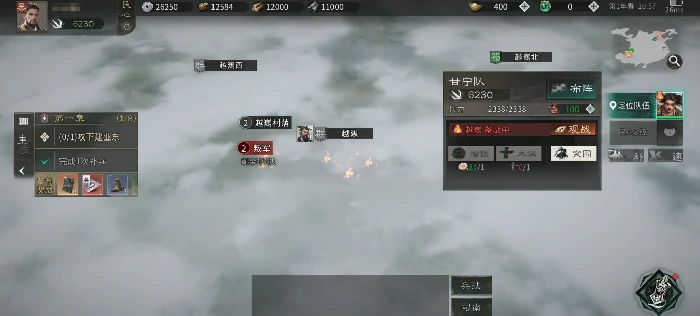 三国天下归心甘宁阵容怎么搭配,三国天下归心甘宁最强阵容搭配攻略