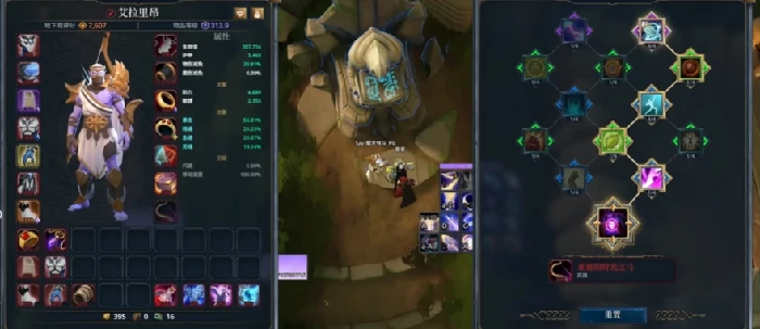 秘境战盟装备掉落全攻略,秘境战盟装备品质种类详解