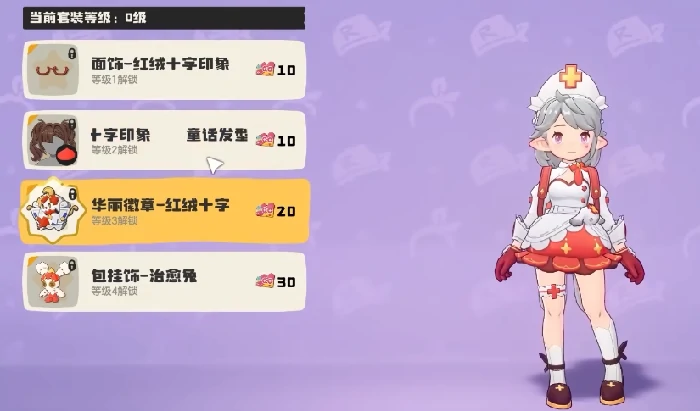 洛克王国世界服装积分卡获取攻略,洛克王国世界服装积分卡怎么获得