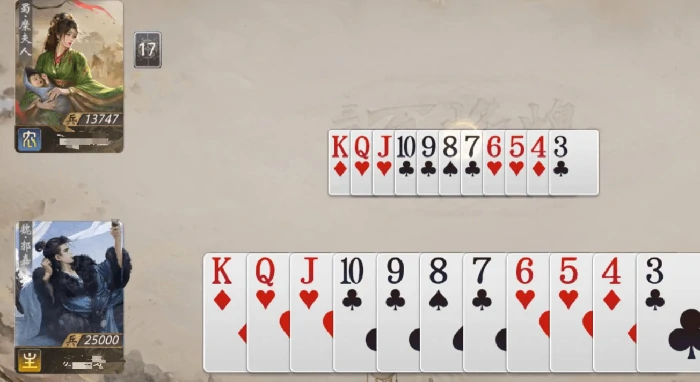 三国百将牌公测时间曝光,三国百将牌玩家期待的上线日期揭晓