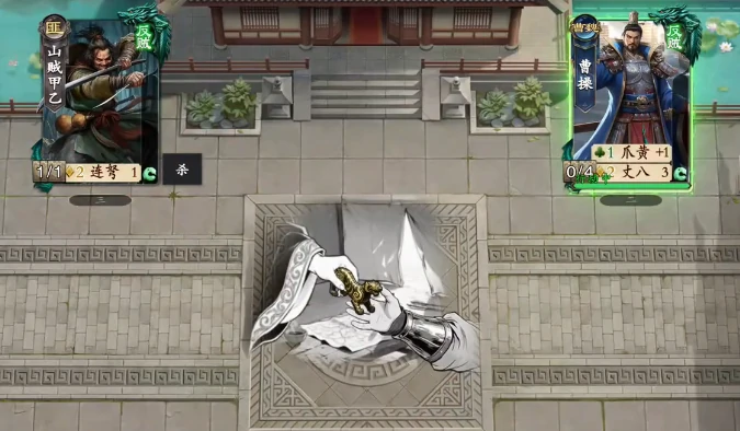 名将杀武侯讲武第6-10关通关技巧,名将杀武侯讲武高难关卡详细攻略