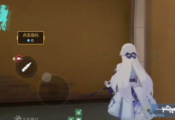 卡拉彼丘手游陀螺仪失效怎么办,卡拉彼丘手游陀螺仪问题解决方法